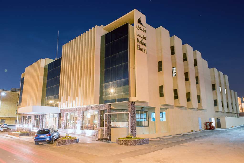 Melissa Hotel Rijád Kültér fotó